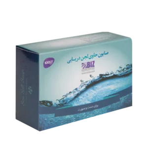 صابون دریایی - پک ۳ عددی