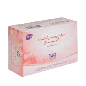 صابون روشن کننده ولایه بردار-پک ۳ عددی