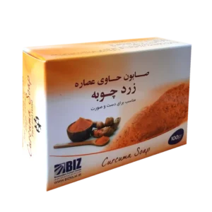 پک ۳ عددی صابون دست و صورت زردچوبه